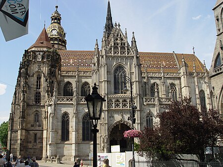 ไฟล์:Kosice (Slovakia) - St. Elizabeth's Catedral 1.jpg