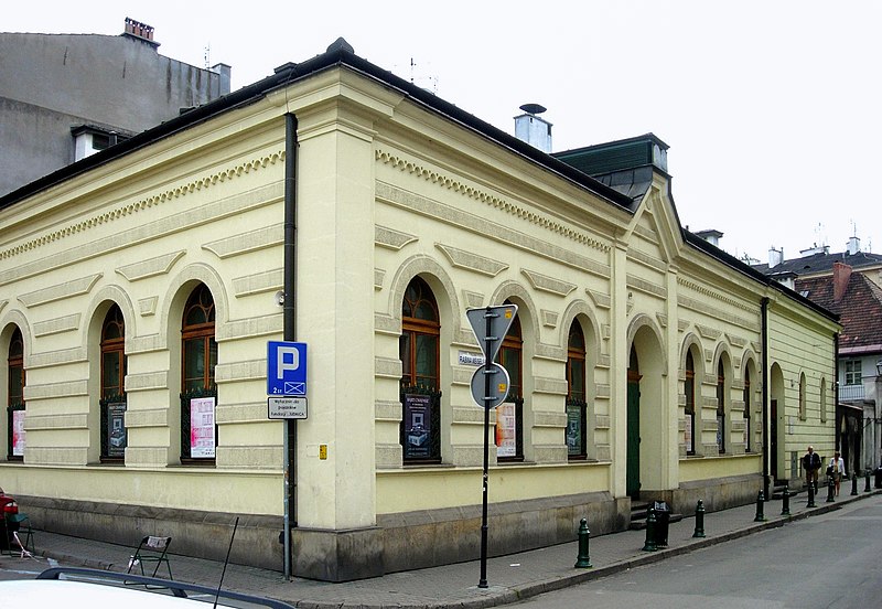 File:Krakow synagogue 20060805 1639.jpg