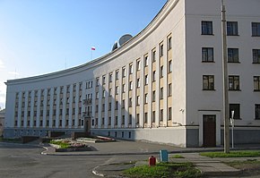 Verwaltungsgebäude der Stadt Krasnoturinsk