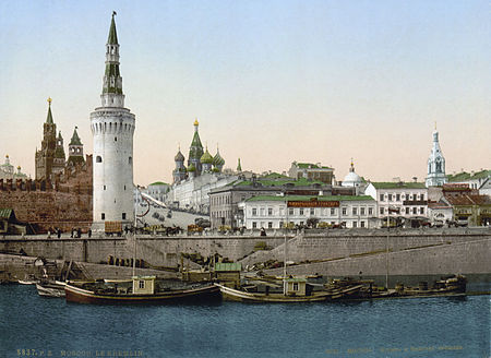 Kremlin towers in the 19th century Kremlintowers.jpg