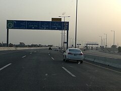 Image 15Lahore Ring Road (from Lahore)