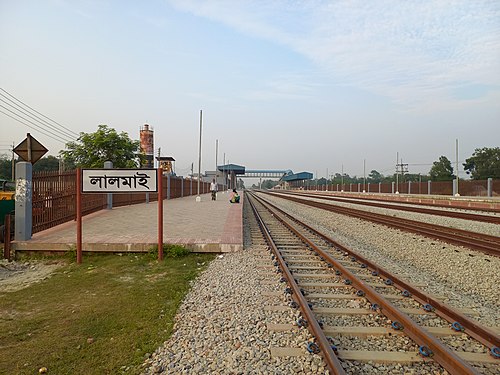 Lalmai railway station