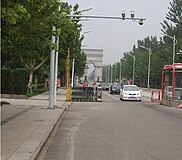 Kawasan Kota Universitas Oriental dengan gerbang ala Arc de Triomphe