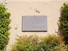 שלט בגן הפסלים (גן סן מרקו) בפירנצה