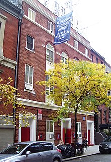 El Instituto de Teatro y Cine Lee Strasberg ubicado en Manhattan, donde Buscemi estudió actuación.