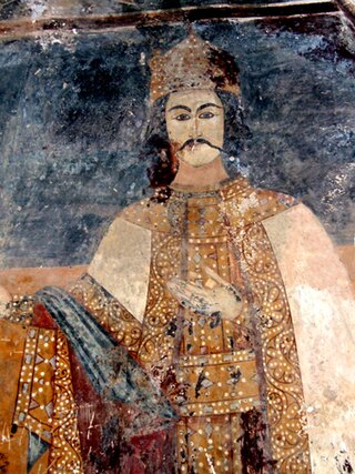 <span class="mw-page-title-main">Levan II Dadiani</span>