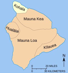 File:Location Kohala.svg