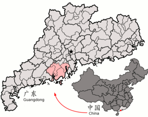 Location of Siyi within Guangdong China.png