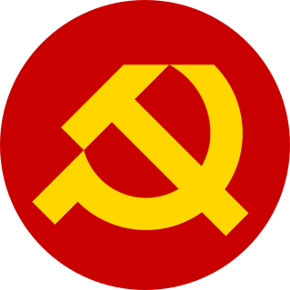 <span class="mw-page-title-main">Bulgarian Communist Party</span> 1919–1990 communist political party in Bulgaria, ruling from 1946 to 1990