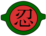 http://upload.wikimedia.org/wikipedia/commons/thumb/6/63/Logo_academie_konoha.svg/150px-Logo_academie_konoha.svg.png