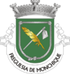 Герб на Monchique