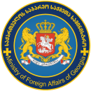 Ilustrační obrázek článku Ministr zahraničí Gruzie