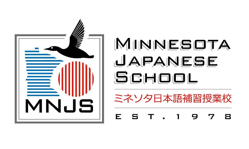 File:MNJS logo2.jpg