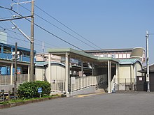 File:MT-Utō_Station.jpg