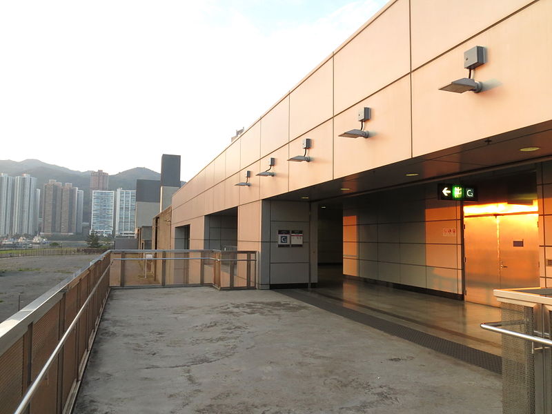 File:MTR Tsuen Wan West Station, Exit C2 (Hong Kong).jpg