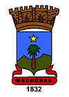 نشان رسمی ماکاباس
