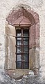 English: Eastern barred window Deutsch: Ostseitiges Gitterfenster