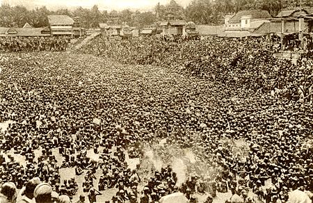 Mahamaham Festival in Kumbakonam.jpg