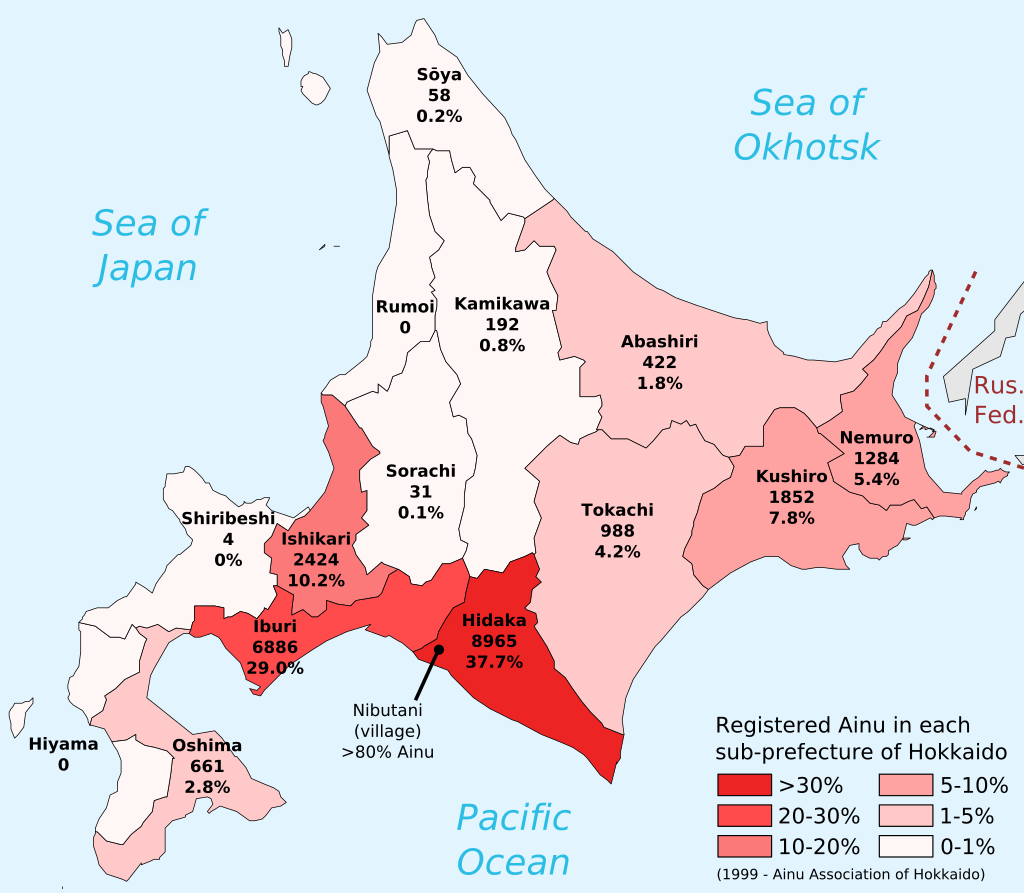 Novi japanski premijer : Nema formalnog završetka drugog svjetskog rata s Rusijom dok nam ne vrate otoke - Page 2 1024px-Map_of_Ainu_in_Hokkaido.svg