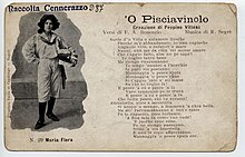 1895 song in Neapolitan. Maria Flora nella canzone 'O pisciavinolo - 1895.jpg