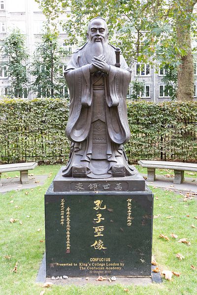 File:Maughan Library - Confucius.jpg
