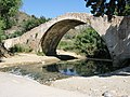 * Nomination Bridge over the Megalopotamos river in the south of Crete, Greece. --Oltau 15:14, 5 January 2011 (UTC) * Promotion Unsharp in the upper right corner, otherwise ok. --Dschwen 15:48, 5 January 2011 (UTC)