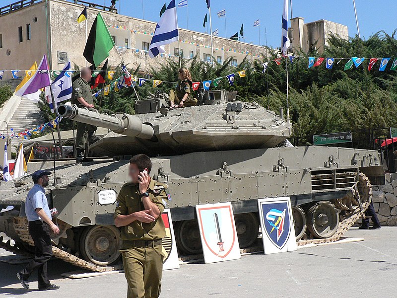 File:Merkava4-atzmaut1.jpg