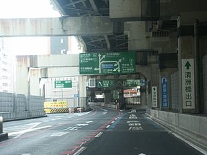 Metropolitan Expressway Hamacho exit and Kiyosubashi exit.jpg