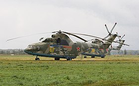Mil Mi-26.jpg