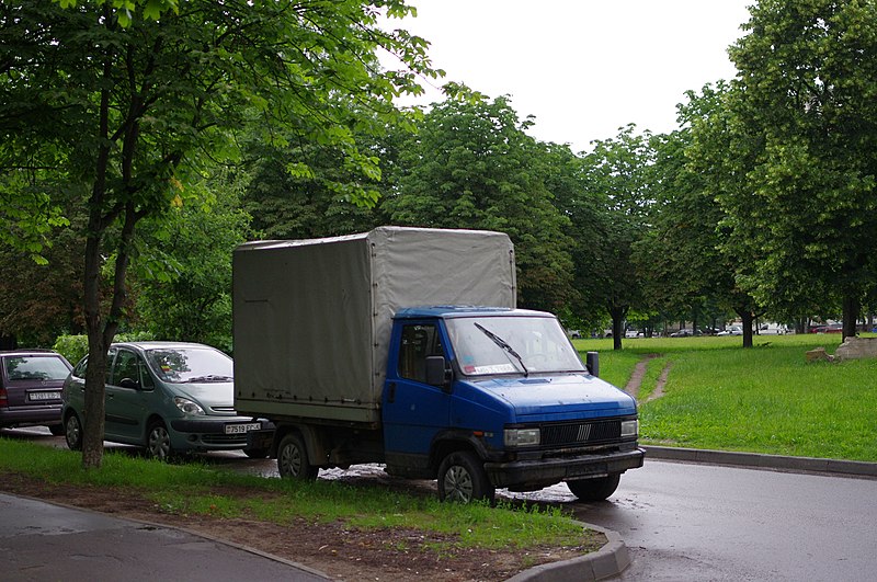 File:Minsk, Belarus - panoramio (580).jpg