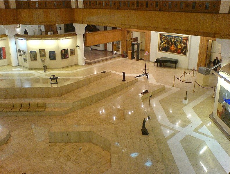 صورة:ModernArtMuseum Cairo.jpg