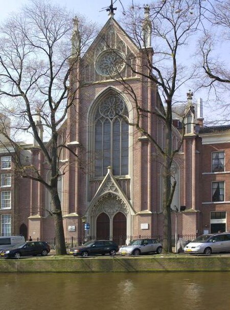 Moeder Godskerk buitenkant