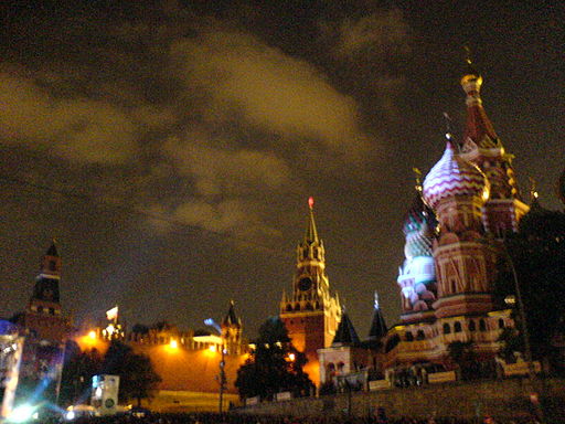 Moscow, Day of the Town 2006, St. Basil's3