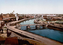 Moscow in late 19th century Moskva riverfront.jpg