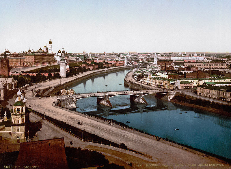 File:Moskva riverfront.jpg