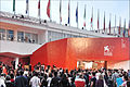 Image 41The Venice Film Festival is the oldest film festival in the world. (from Culture of Italy)