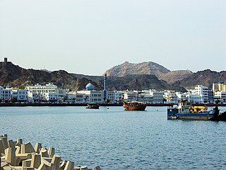 <span class="mw-page-title-main">Port Sultan Qaboos</span> Port in Oman