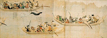 元寇 - Wikipedia