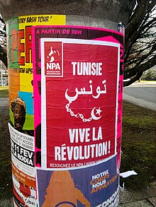 NPA Révolution tunisienne Planoise.jpg