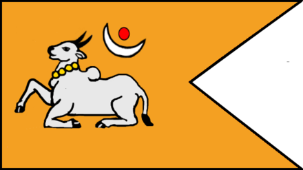 Le drapeau du royaume de Jaffna