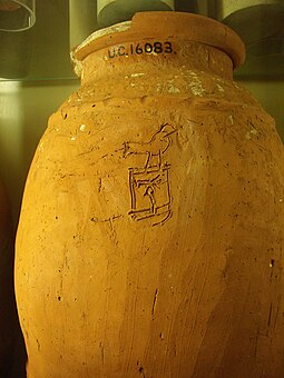 Incised inscription on a vessel found at Tarkhan (tomb 414), naming Narmer; Petrie Museum UC 16083.