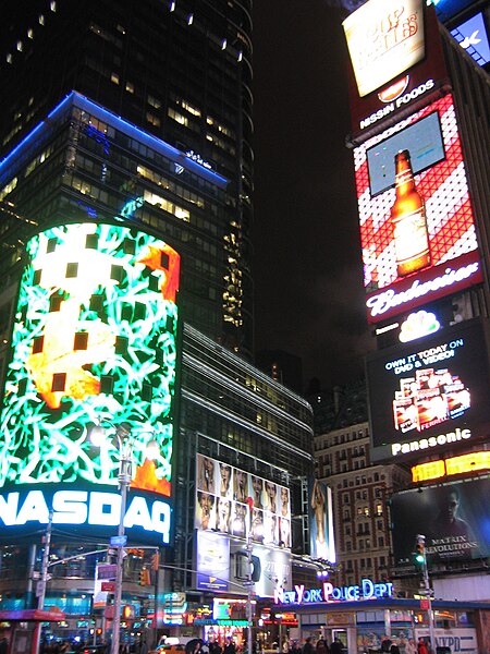 File:Nasdaq 01.jpg