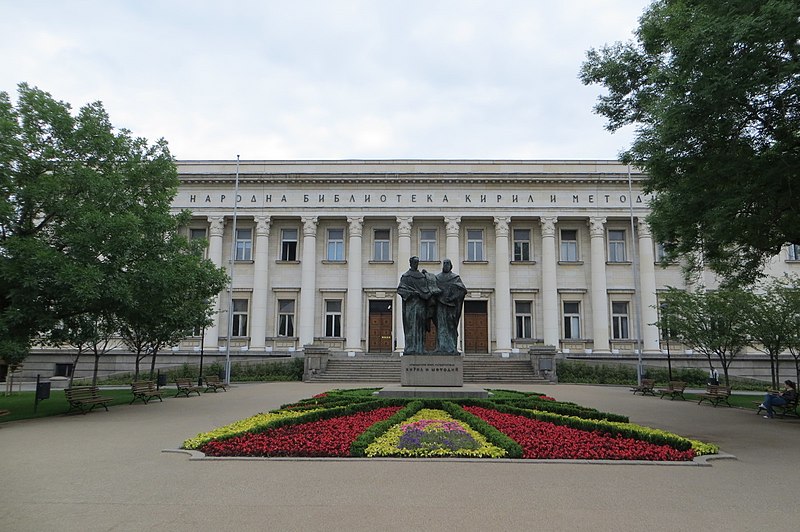 File:National Library, Sofia, Bulgaria.jpg