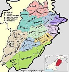 New District wise map Punjab province 2022-Prepared by Vijay Kumar.jpg