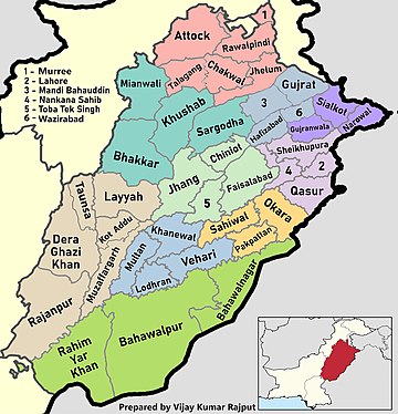 Divisions of Punjab, Pakistan