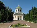—. Грецька Всiхсвятська церква (Ніжин), © Tolik Kyiv[1]