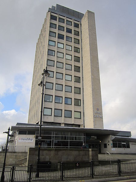 File:Oldham Civic Centre (3).JPG