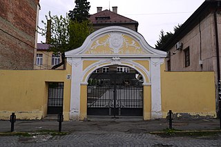 <span class="mw-page-title-main">Transcarpathian Art Institute</span> Art school in Uzhhorod, Ukraine