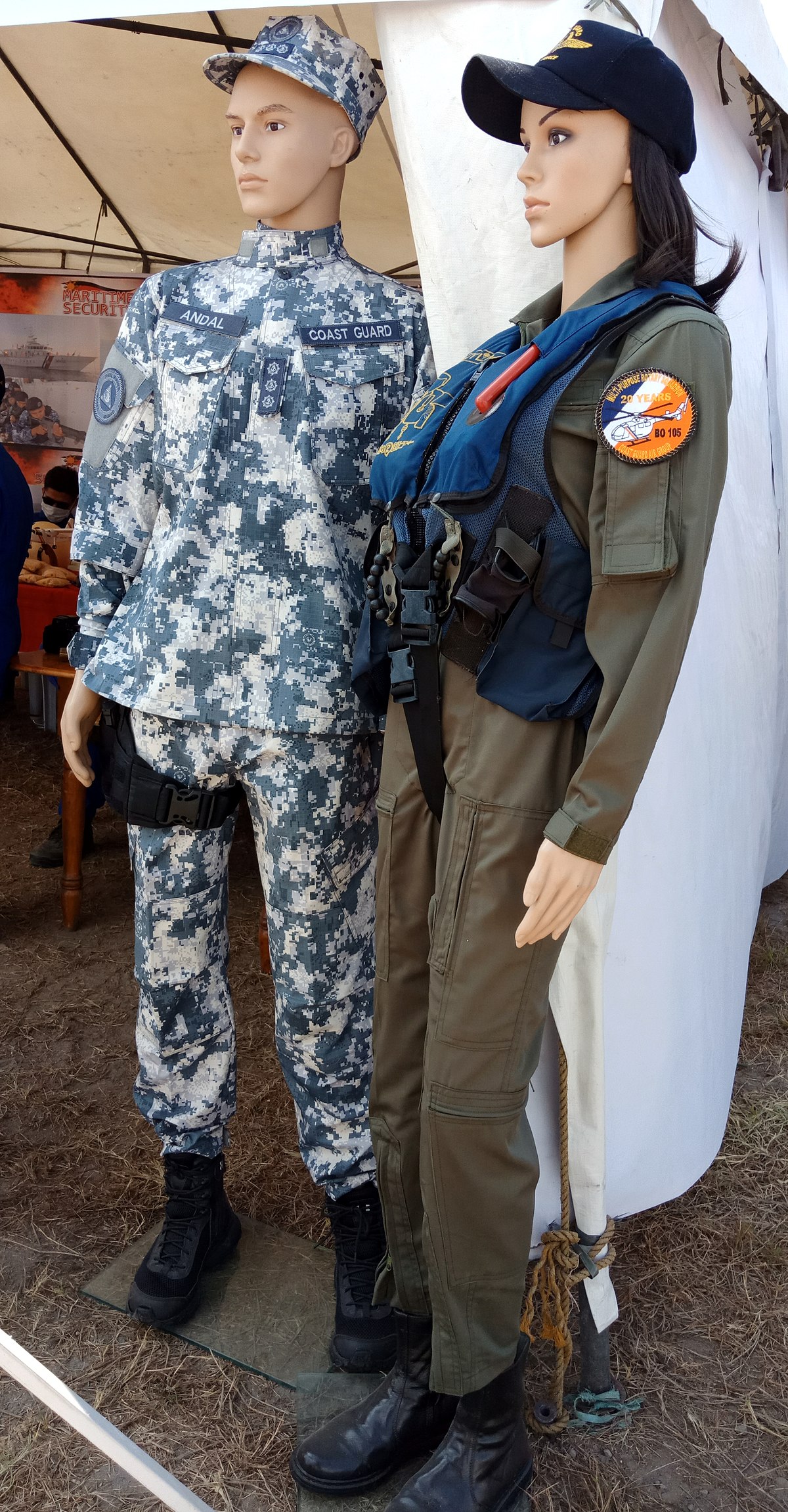 Lot of (2) US Coast Guard Trouser Size Large X-Short Operational Dress  Uniform | eBay
