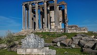 List Of Ancient Settlements In Turkey